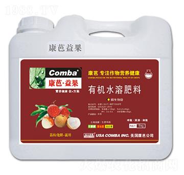 荔枝龍眼需用有機(jī)水溶肥料-康芭生物