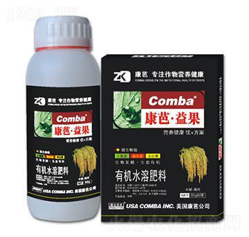 水稻需用有機(jī)水溶肥料（瓶裝）-康芭生物