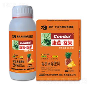 菠蘿需用有機(jī)水溶肥料（瓶裝）-康芭生物