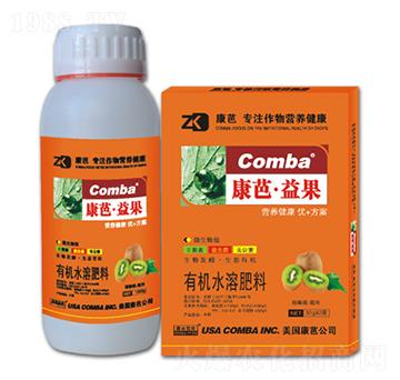 獼猴桃需用有機水溶肥料（瓶裝）-康芭生物