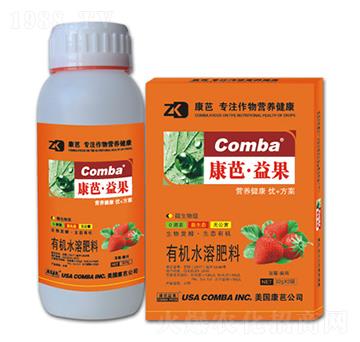 草莓需用有機水溶肥料（瓶裝）-康芭生物