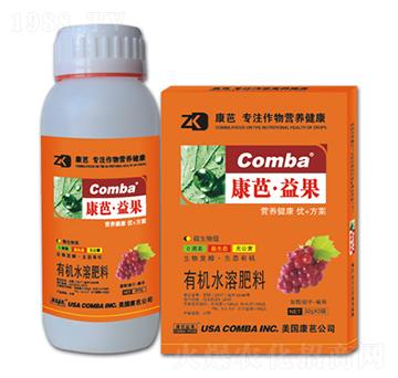 葡萄提子需用有機水溶肥料（瓶裝）-康芭生物