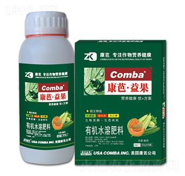 瓜類需用有機(jī)水溶肥料（瓶裝）-康芭生物