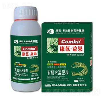 豆角需用有機水溶肥料（瓶裝）-康芭生物