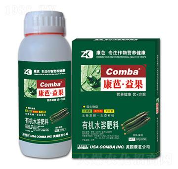 黃瓜需用有機水溶肥料（瓶裝）-康芭生物