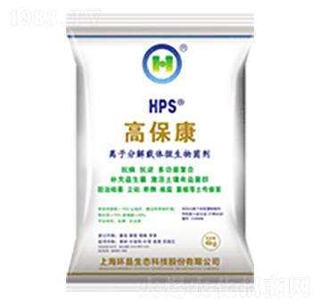 離子分解載體微生物菌劑-高?？?國環(huán)生態(tài)