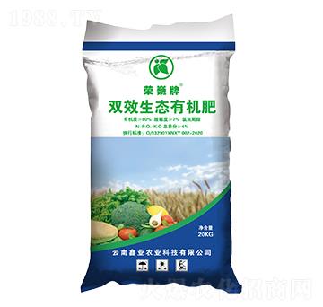 雙效生態(tài)固體有機(jī)肥-榮巍牌-鑫業(yè)農(nóng)業(yè)