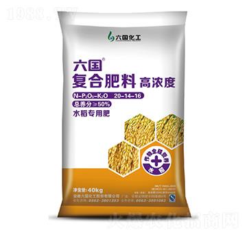六國水稻專用肥20-14-16-六國化工