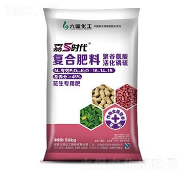 復(fù)合肥料16-14-15-嘉硫時代-六國化工
