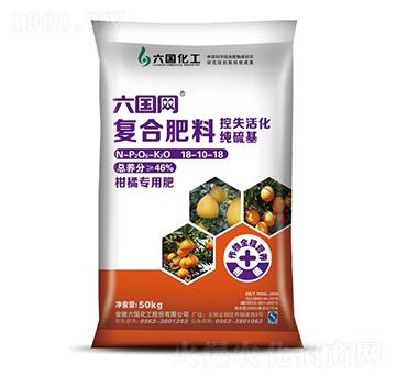 復(fù)合肥料18-10-18-六國網(wǎng)-六國化工