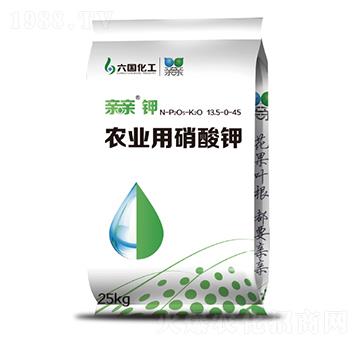 農(nóng)業(yè)用硝酸鉀-六國化工