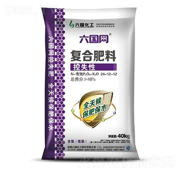 控失性復(fù)合肥-六國(guó)網(wǎng)-六國(guó)化工