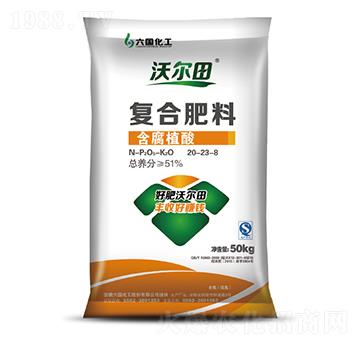 含腐植酸復(fù)合肥-沃爾田-六國化工