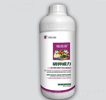 磷鉀威力40-400-280+TE-紅葡萄