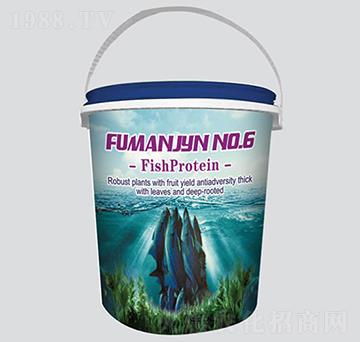 福滿金園6號(hào)-紅葡萄