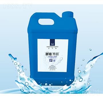 翠培秀麗-蘇貝爾