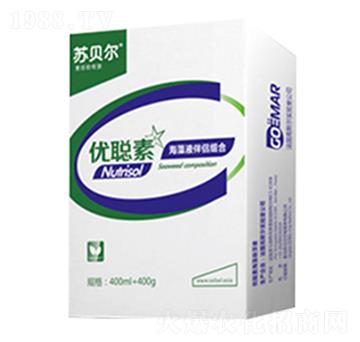 優(yōu)聰素組合-蘇貝爾