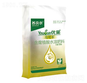 優(yōu)果烏可豐含腐植酸水溶肥-蘇貝爾