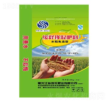 水稻免追型緩釋摻混肥料20-10-13-地依農業(yè)