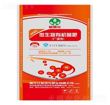 廣譜型微生物有機菌肥-菌施樂-地依農(nóng)業(yè)