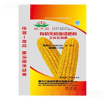 玉米專用有機無機摻混肥料20-10-10-施沃田-地依農(nóng)業(yè)