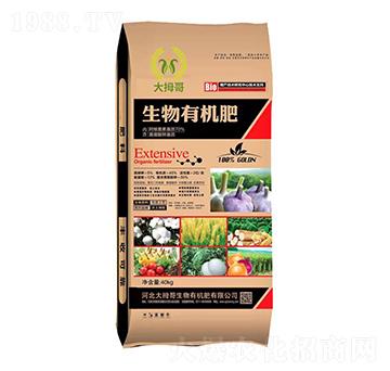 40kg生物有機肥-大拇哥