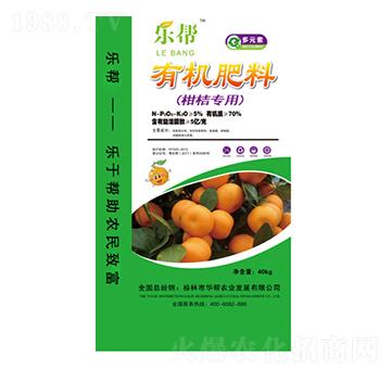 40kg柑桔專用有機(jī)肥料-樂(lè)幫-菇緣生物