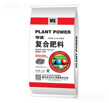 48%硝硫基復(fù)合肥16-5-27-鄂盛-世沃化工