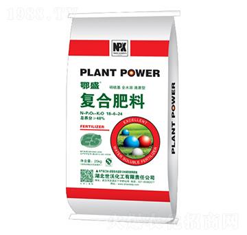 硝硫基復合肥18-6-24-鄂盛（綠）-世沃化工