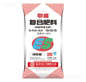 純硫基復(fù)合肥15-15-15（粉）-世沃化工