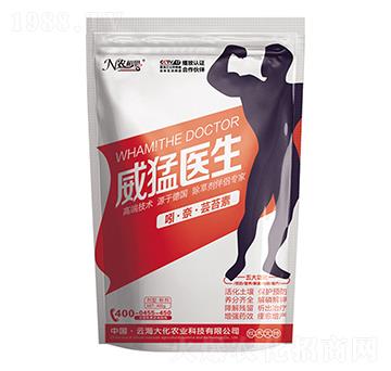 吲·奈·蕓苔素-威猛醫(yī)生-云海大化