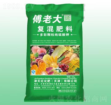 復(fù)混肥料-津天化