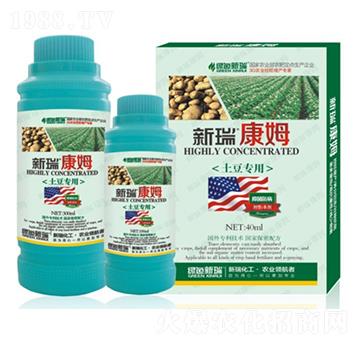 土豆專用葉面肥-新瑞