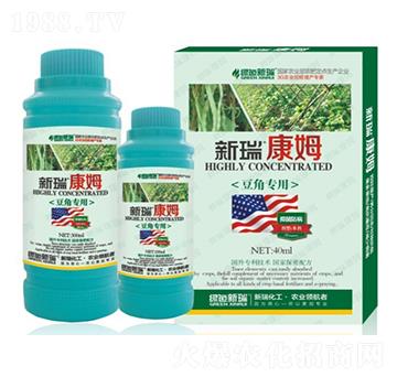 豆角專用葉面肥-新瑞