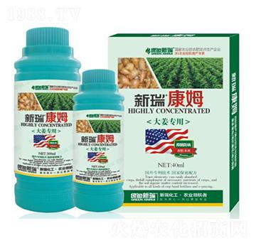 大姜生姜南姜專用葉面肥-新瑞