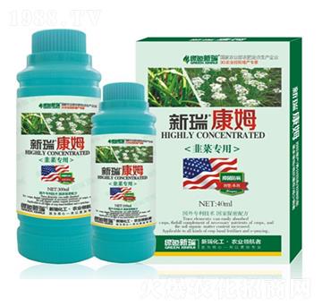 韭菜專用葉面肥-新瑞