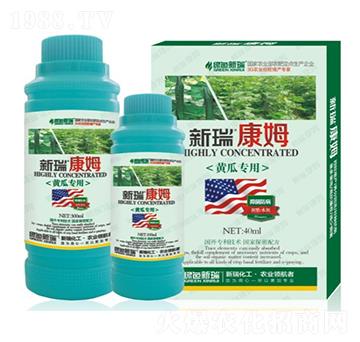黃瓜專用葉面肥-新瑞