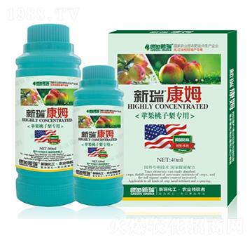 蘋果桃子梨專用葉面肥-新瑞