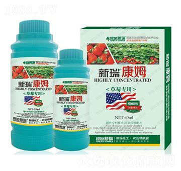 草莓專(zhuān)用葉面肥-新瑞