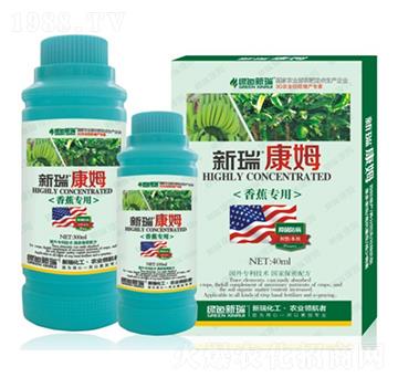 香蕉專用葉面肥-新瑞
