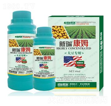 大豆專用葉面肥-新瑞