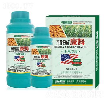 玉米專(zhuān)用葉面肥-新瑞
