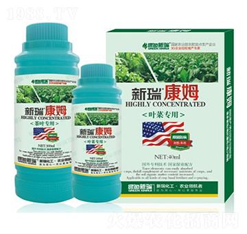 茶葉專用葉面肥-新瑞