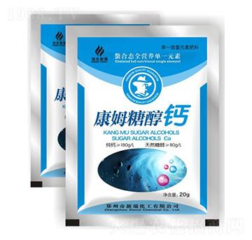 康姆糖醇鈣-新瑞