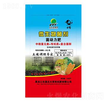 微生物菌劑-菌動(dòng)力-五谷豐