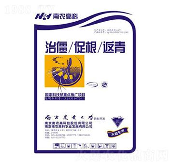 水稻專(zhuān)用葉面肥-南農(nóng)高科