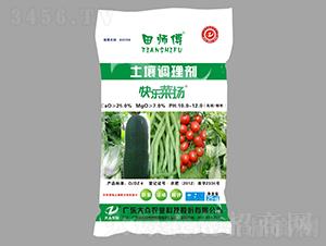 ��������{(di��o)�턩-�옷�ˈ�-�󱊿Ƽ�