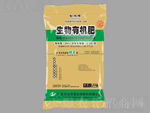 生物有機(jī)肥（穩(wěn)定）-田師傅-大眾科技