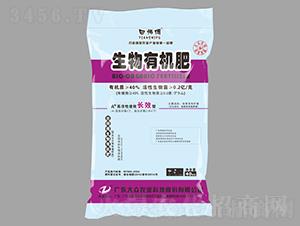 生物有機(jī)肥（長(zhǎng)效）-田師傅-大眾科技