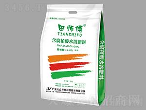 含腐植酸水溶肥料-田師傅-大眾科技